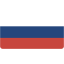 Русский